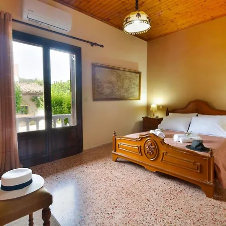 Сasa de vacaciones Casa Maria Velonádes
