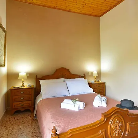 Casa Maria *